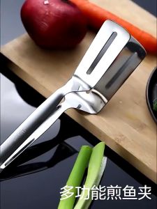 Stainless Steel Frying Shovel Clip Steak BBQ Tongs Fried Fish Spatula Clip Oil Fry Food Clip PAZU