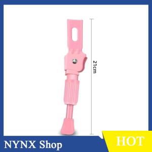 [NYNX] Kids Bike Kickstand Heavy Duty Parking Stand Foot Brace Support For Children Bicycle Side Mount 12 14 16 18 20 Inch Wheels