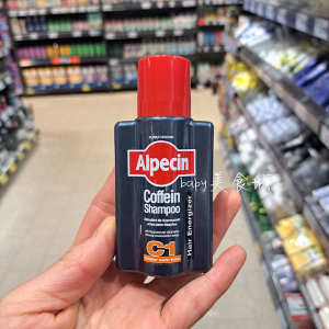 ♠German Alpecin Omega C1 Caffeine Anti-stripping Shampoo Oil Control Solid Hair 75ml Travel Pack☂