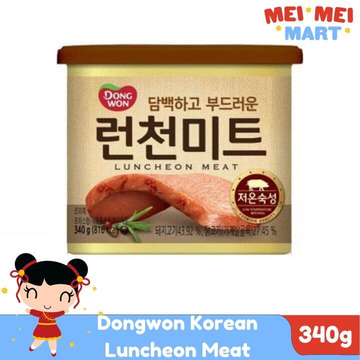 Dongwon Korean Luncheon Meat 340g Lazada Ph