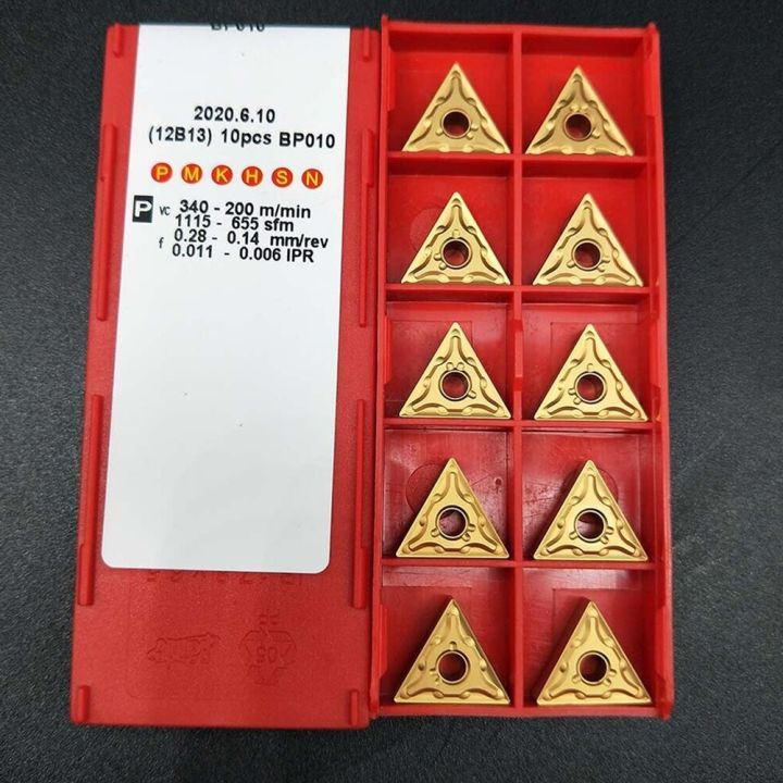 Lathe Carbide Insert GBJ 10pcs TNMG 331-MA TNMG160404-MA US7