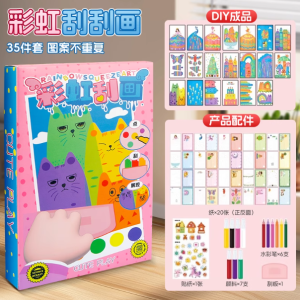 ของเล่นขูดสีรุ้งจุดศิลปะ DIY สำหรับเด็ก งานฝีมือ Doodle ภาพวาด หนังสือขูดแบบพกพา โปสการ์ด ของเล่นสำหรับเด็กชายและเด็กหญิง