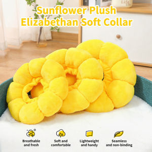 Sunflower Anti Lick Anti Scratch Elizabethan Collar Soft Adjustable Pet Recovery Cone Comfortable Protective Dog Cat Post Surgery Supplies