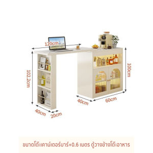 carpenter craft โต๊ะบาร์ โต๊ะบาร์พับหรูหราเบา หมุนและปรับได้ 360° ตู้เก็บของพับเรียบง่าย ตู้สามารถปรับซ้ายขวาได้