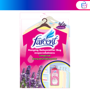 Farcent Hanging Dehumidifier Bag 200g (Lavender)