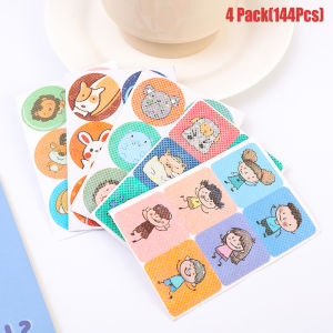 36Pcs/pack Mosquito Repellent Patch Stickers Insect Killer Natural Citronella Patches Anti Mosquitoes Pest Repeller Kids Sticker