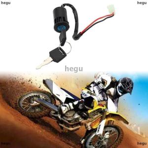 [COD] hegu ATV đánh lửa chính chuyển đổi phổ 2 dây đánh lửa phím bắt đầu chuyển đổi khóa phím