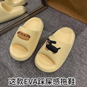 [Free Shipping] WomenS Sandals For Home Use Odor-Resistant Thick-Soled Summer Sandals Non-Slip New Winter Style Suitable For Outdoor Wear WomenS Summer Sandals