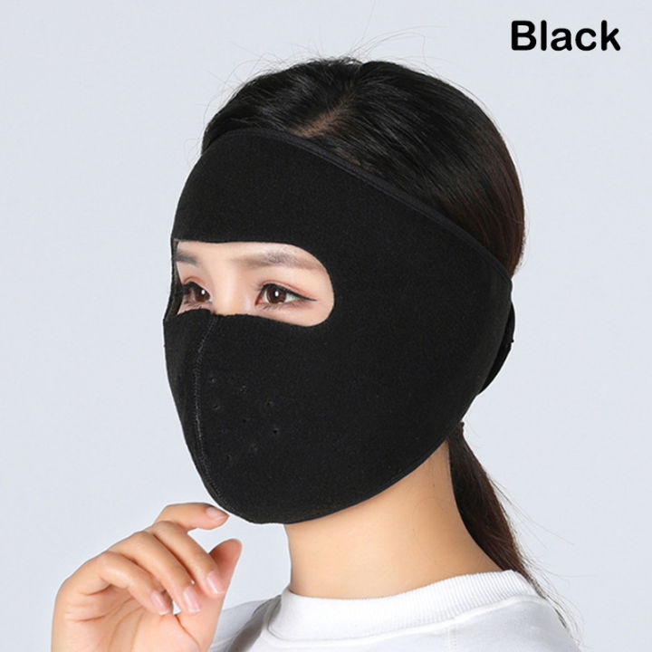 Dragone Winter Outdoor Face Shield Forehead Protector Mask Riding Warm ...