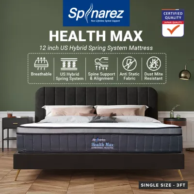 SpinaRez Health Max Tilam Mattress 12 inch US Hybrid Spring System with HeiQ Viroblock Technology (King/Queen/Super Single/Single)