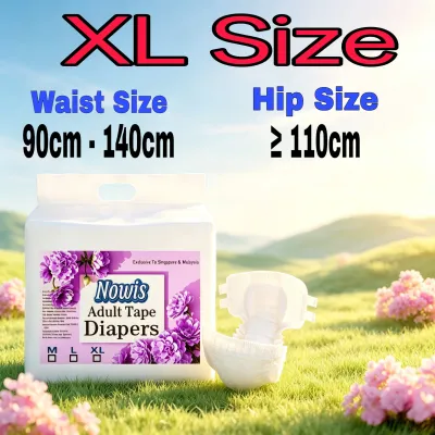 Economical And Affordable Adult Tape Diaper / Anti - Leakage #dewasa # murah