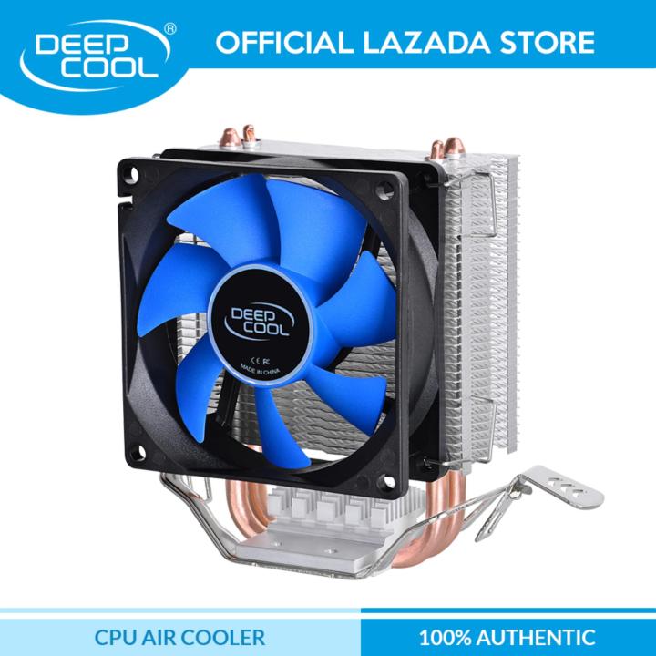 Cpu Cooling Best Processor For Lga 775 Intel E33681-001 Socket 775