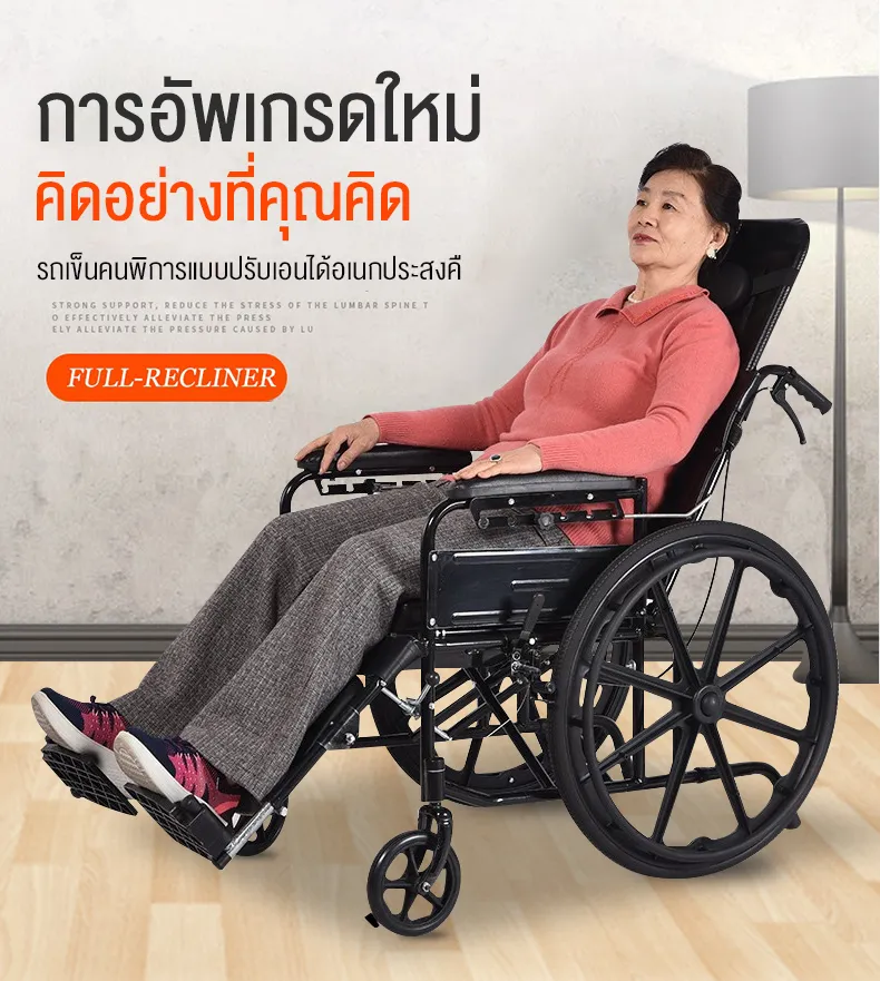 HIMIWAY รถเข็นผู้ป่วย รถเข็นผู้สูงอายุ วีลแชร์เป็นอัมพาตพับเบาพิเศษเข็มขัดดูแลขนาดเล็กโถสุขภัณฑ์มัลติฟังก์ชั่ รถเข็นสามารถเป็นได้6ระดับ ปรับรถเข็นรถเข็น วีลแชร์พับได้