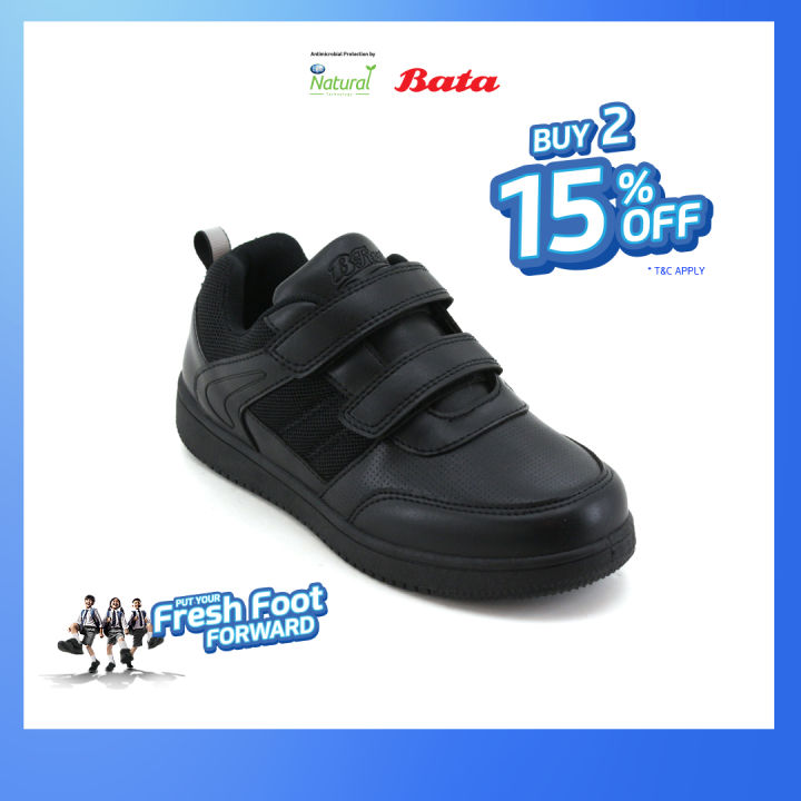 Bata Kids Trail School Shoes - Black | BIG W