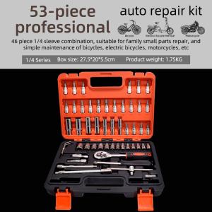 53/46/82 pcs Tool Box Car Motorcycle Repair Set Hand Tools Home Service motor DIY Kit