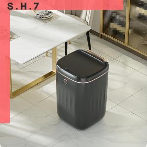 Cảm biến thông minh 20L Thùng rác cho phòng ngủ ký túc xá hiện đại pin-Powered chất thải lọ đựng có nắp