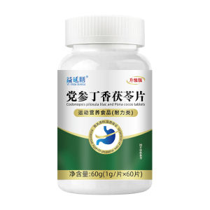 Party geng clove and poria tablets benefit meal not old stomach good people capsules
