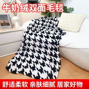 All Seasons Leisure ins Classic Velvet Blanket Double-Sided Milk Velvet Blanket Office Shawl Air Conditioner Sofa Cover Blanket Multi-Use LZD
