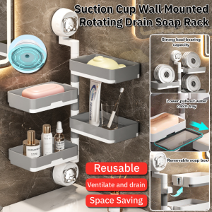 Suction Cup Wall Mounted Rotating Drain Soap Holder Bathroom Rack Self-Adhesive Punch-Free Soap Dish Multi-Layer