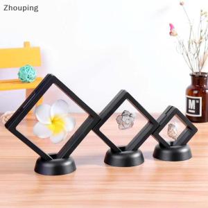 【ZP】 Cute Jewerry Vuông 3D nổi đồ trang sức đồng xu hiển thị khung chủ Box trường hợp W Đứng