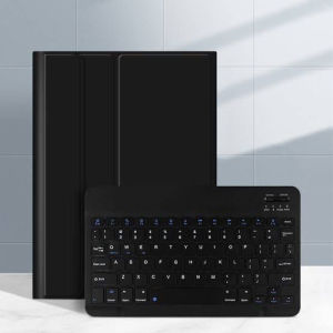 Sarung Tutup Keyboard Wireless Bluethooth Kesing Kulit Magnet Untuk Samsung A9 87/A9 Plus 11"