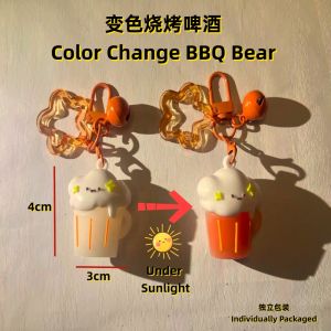 {SG Local} Sunlight & UV Color Changing Toy BBQ Skewer Series Keychain For Backpack decorations 6 Options Sausage Skewer Beer