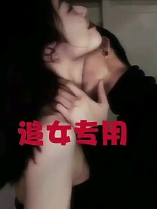 不用再怕起不来】男性保健品鹿鞭人参夫妻口服胶囊延时保健性用品