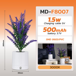 MODI โคมไฟตั้งโต๊ะ LED ชาร์จ USB ไฟข้างเตียง Table lamp ไฟแต่งห้อง ไฟประดับ โคมไฟดอกไม้ ไฟLED