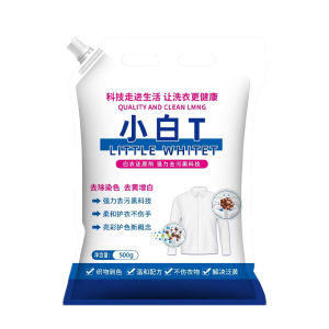 Clothes Stain Remover Degreaser Laundry Detergent White Staining Clothes Foam Bleach Powder