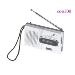 con309 ลำโพงวิทยุสเตอริโอกลางแจ้งพร้อมเสาอากาศกล้องส่องทางไกลวิทยุสเตอริโอแบบพกพาขนาดเล็กพกพาได้