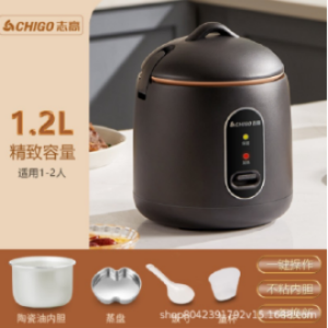SG [In Stock]🔥 Mini Electric Non-Stick Rice cooker Multifunction With Steamer Cook Porridgewith Pot mini 电饭锅 宿舍迷你锅