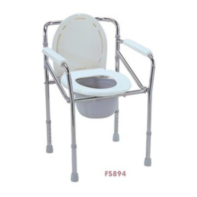 Commode Chair Rfs 896 Commode Chair Steel FS894 | Lazada Philippines