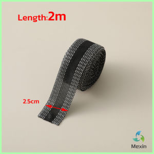 Mexin DIY เทปกาวติดขากางเกง ความยาว 2m 3m เทปผ้ากาวติดผ้าแบบรีด Trousers Legs Tape
