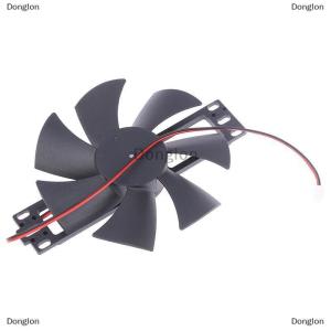 [COD] Donglon Induction cooker Fan 18V พัดลมเหนี่ยวนำพัดลมระบายความร้อนพัดลมทั่วไปอุปกรณ์เสริม