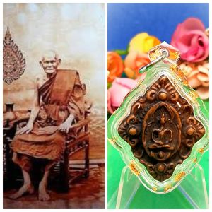 Very RareUniqueSpecialSuper Famous Master Lp Boon Pim Soom Dok Phikul (4 Flowers)Phra Chao Sua BE247xWat Klang Bang Kaew绝对稀有之龙普Boonwat Klang Bang Kaew BE247x大名鼎鼎三大招财圣物之一四花模座山佛佛牌背面有手刻经文已包好非常精美厚版透明金箔防水壳