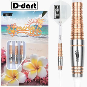 ONE80 SOFT TIP DART - 16.5G HIROMI SAKUMA 90% TUNGSTEN MIMPI 2 SIGNATURE DART SET ORIGINAL ELECTRONIC DART