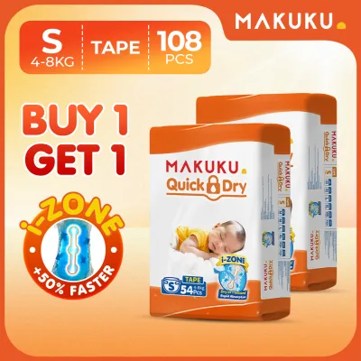 【B1T1】MAKUKU Diaper Quick Dry Tape and Pull Up Pants 50pcs Baby M L XL XXL XXXL Ultra Thin Soft and Breathable