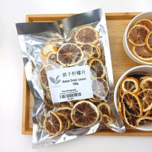 柠檬片 100g Lemon Slice 烘干柠檬 Baked Dry Lemon Kering Flower Tea 花茶 Lemon Kering Dried Fruit 果干 中药材