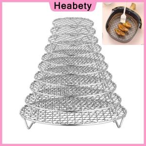 Heabety  Round Air Fryer Rack With Legs Stackable Grid Grilling Rack Stainless Steel Anti-corrosion For Home Kitchen Oven Steamer Cooker