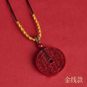 已开光 招财 天然正品朱砂山鬼花钱道家八卦令牌本命年平安护身符吊坠项链挂件礼物 Fortune Natural Authentic Vermilion Mountain Ghost Spend Taoist Eight Trigram Token This Year Peace Amulet Pendant Necklace Pendant Gift