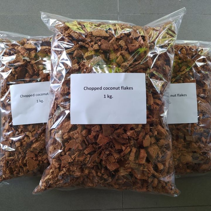 กาบมะพร้าวสับละเอียด 1 กก. สำหรับเพาะเมล็ดพันธุ์