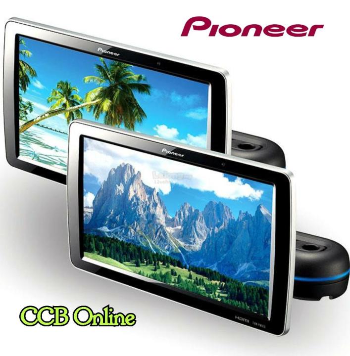 Pioneer TVM-PW30T 9インチモニター 掻ける