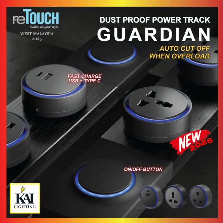 Retouch Power Socket !! NEW 2025 !! RETOUCH POWER TRACK WATT-GUARDIAN SOCKET With Light ...