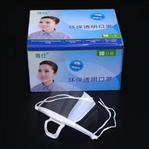 10pcs Clear Face Masks Food Protection Face Mask Anti-Fog Face Mask Transparent Cooking Baking Mask Mouth Guard Anti Phlegm Mask