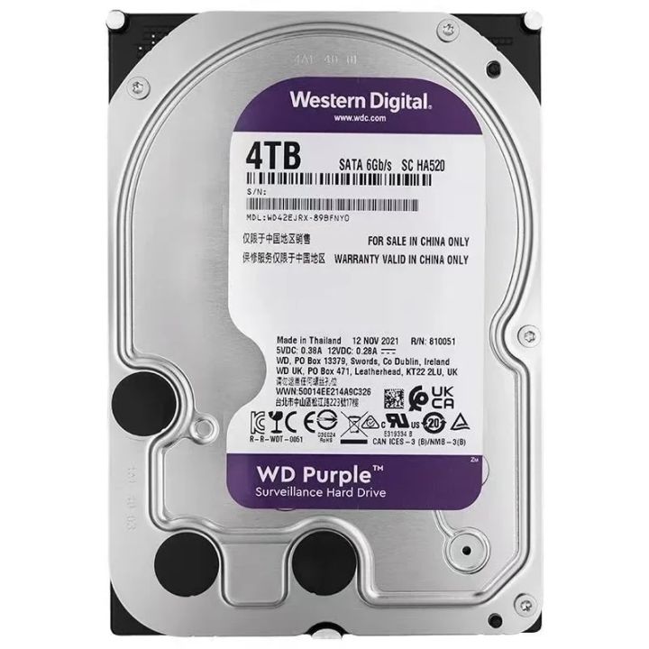 Western Digital WD Purple 1TB 2TB 4TB 6TB 8TB Hard Drive