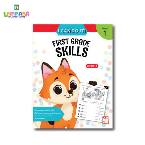 I Can Do It! Series - First Grade Skills Volume 1 - Grade 1 (LAMPARA)