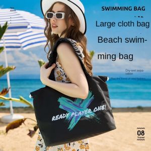 RJZ28 Dry Wet Separation Swimming Shoulder Bag with Handle Korean style Beach Bag Portable Large Capacity Shopping Storage Bag Swimsuit Pool Training