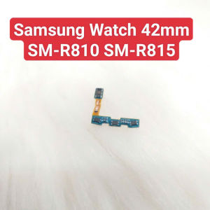 Dây Cáp Nguồn Trong Đồng Hồ Samsung Galaxy Watch 42mm SM-R810 SM-R815 Liệt Hỏng Thay Lấy Liền
