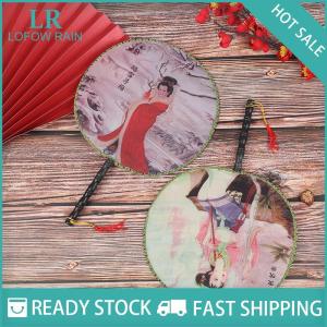 LF Wholesale✨Flash Sale ✨ Round Hand Fan Chinese Style Vintage Printing Silk Fan Wedding Dance Accessory