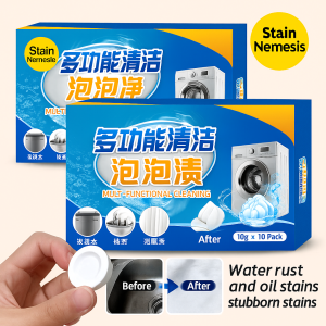 Multi-functional Cleaning Bubble Cleaner